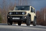 SUZUKI JIMNY: � ����� ������ ����������� ����